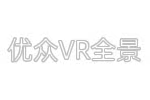 优众VR全景